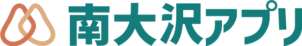 南大沢アプリ