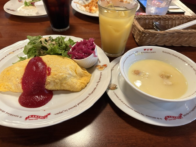 「ラケル 南大沢店」南大沢二丁目